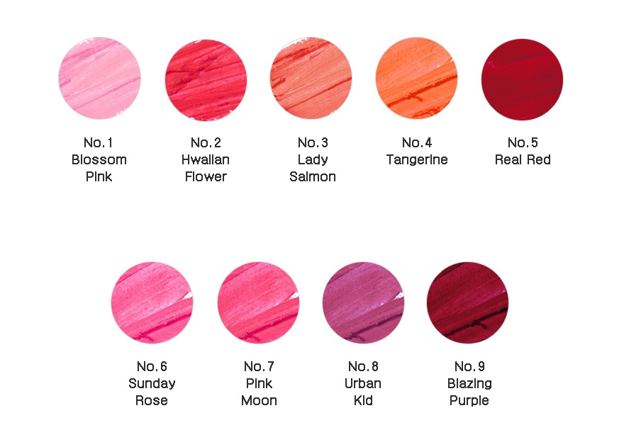 [Too cool for school] Check Hot Girl Lip Sticker #9 Blazing Purple